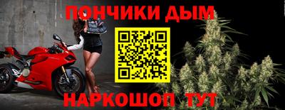скорость Сланцы