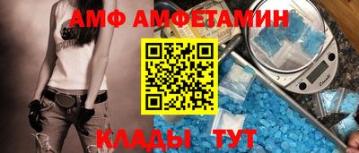 каннабис Славгород