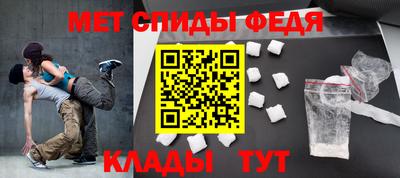 каннабис Славгород