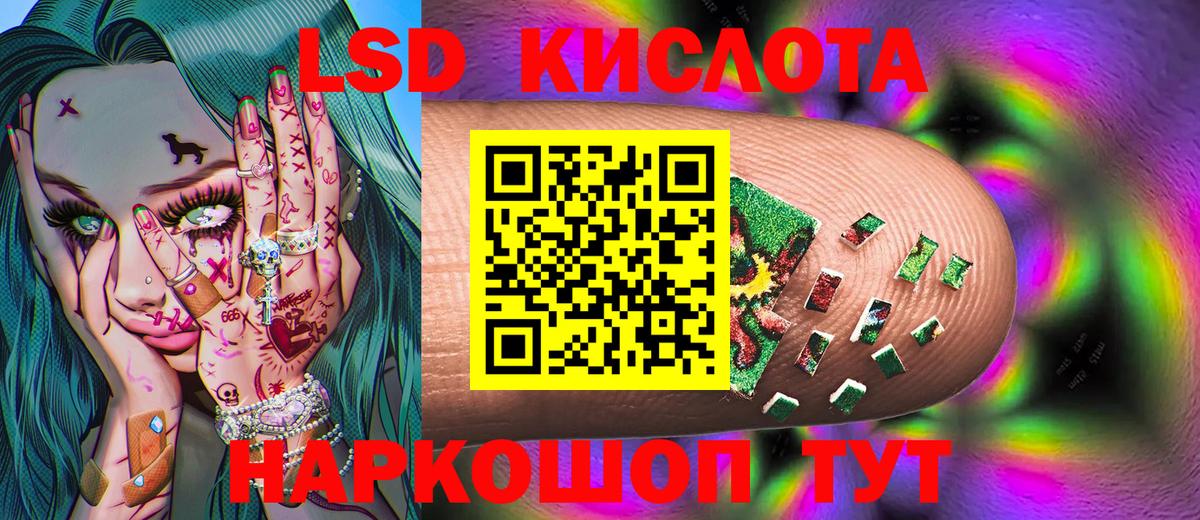 Реутов  Марки N-bome 1500мкг  Вход с VPN  Марки NBOMe  Марки N-bome 1500мкг 
